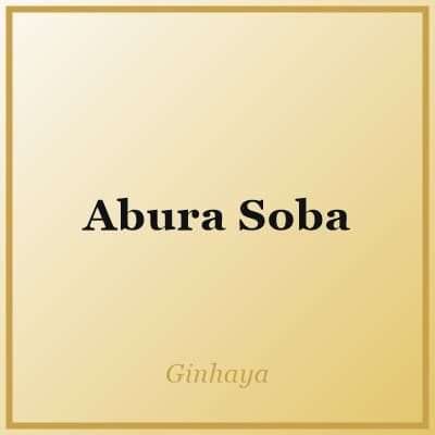 Abura Soba