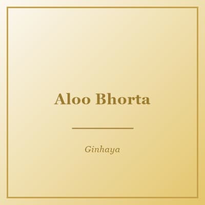Aloo Bhorta