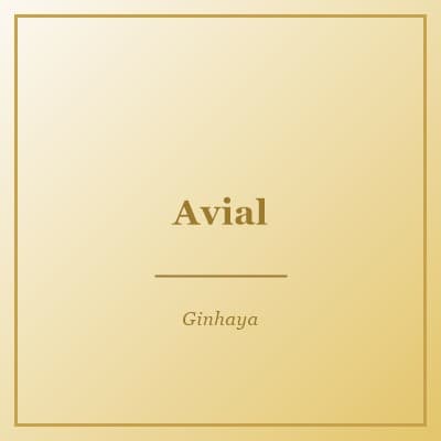 Avial