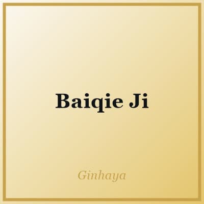 Baiqie Ji