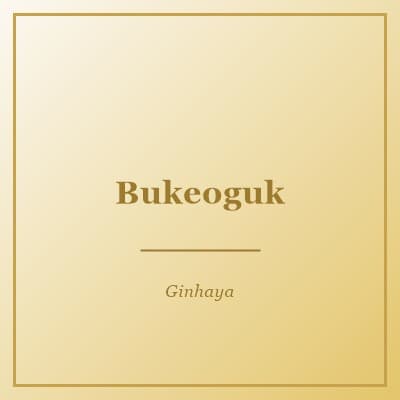Bukeoguk