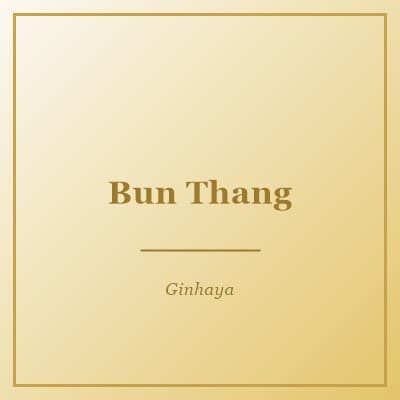 Bún Thang