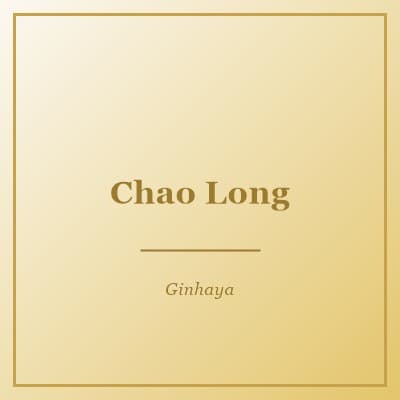 Cháo Lòng