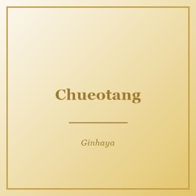 Chueotang