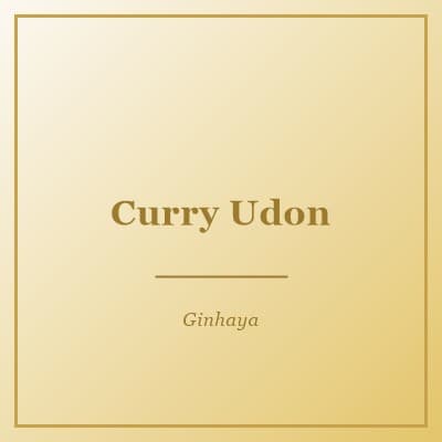 Curry Udon