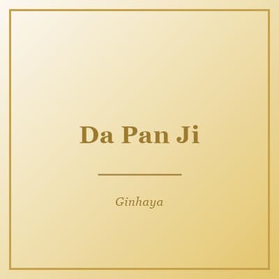 Da Pan Ji