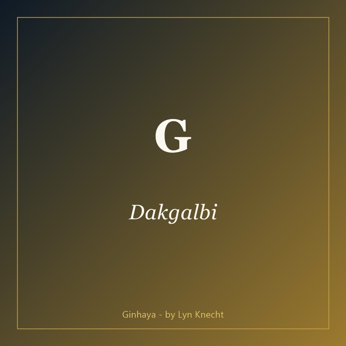 Dakgalbi