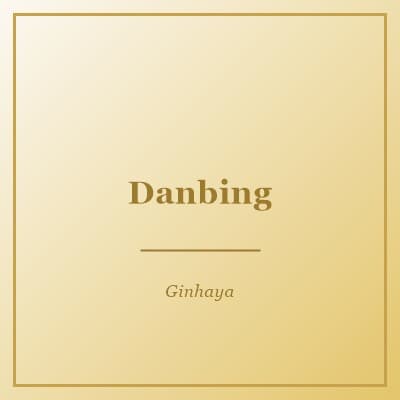 Danbing