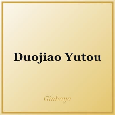 Duojiao Yutou
