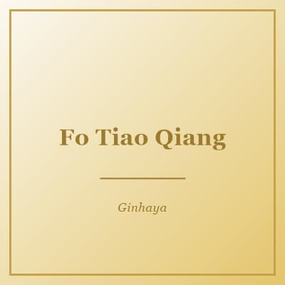 Fo Tiao Qiang