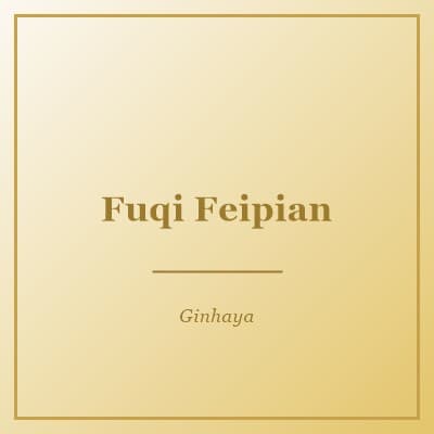 Fuqi Feipian