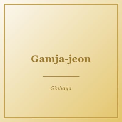 Gamja-jeon