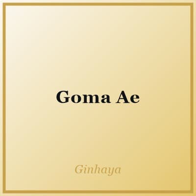 Goma Ae