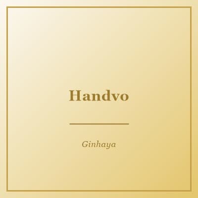 Handvo