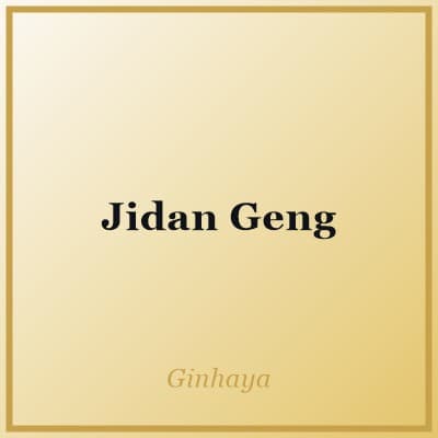 Jidan Geng