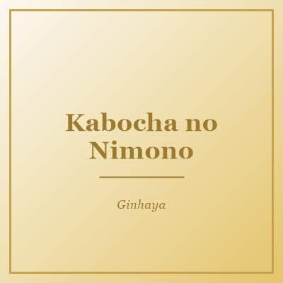 Kabocha no Nimono