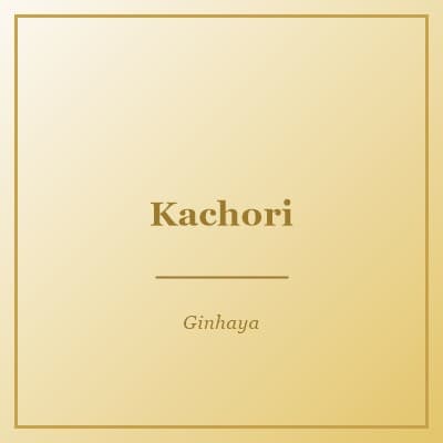 Kachori