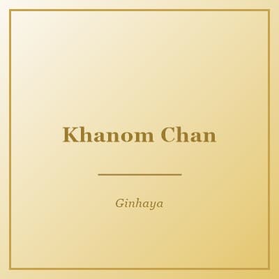 Khanom Chan