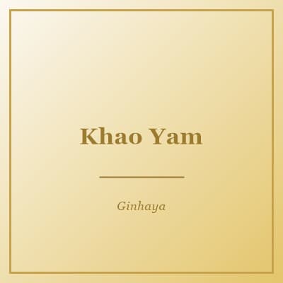 Khao Yam