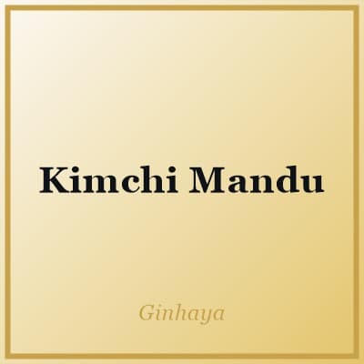 Kimchi Mandu