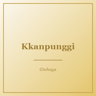 Kkanpunggi