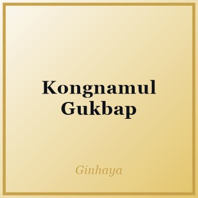 Kongnamul Gukbap