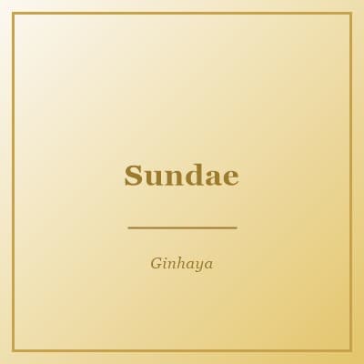 Sundae