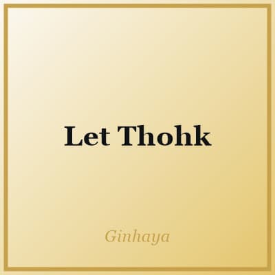 Let Thohk