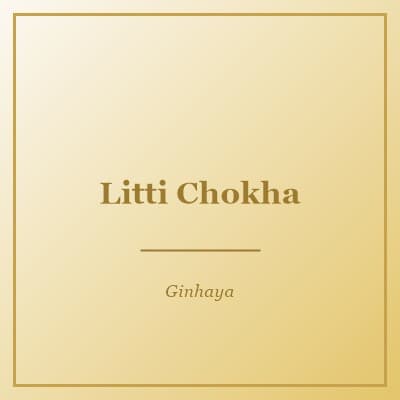 Litti Chokha