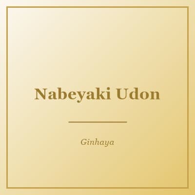 Nabeyaki Udon
