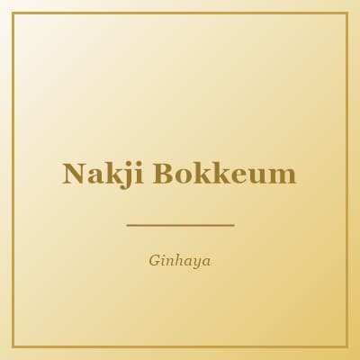 Nakji Bokkeum