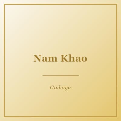 Nam Khao