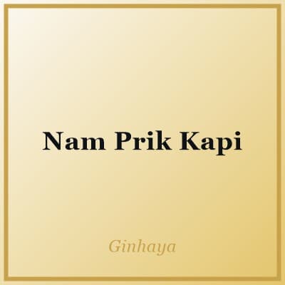 Nam Prik Kapi