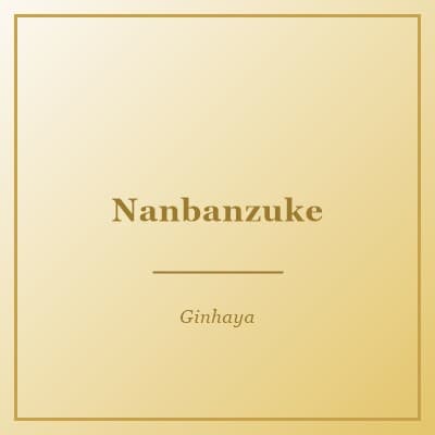 Nanbanzuke