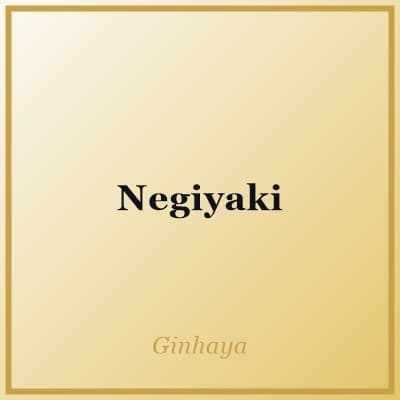 Negiyaki