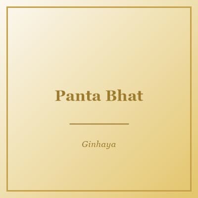 Panta Bhat