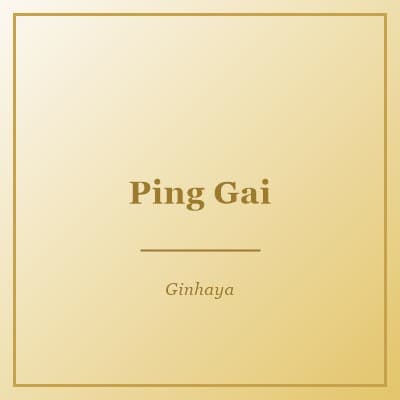 Ping Gai