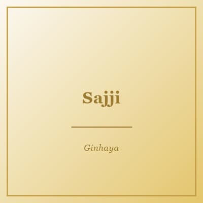 Sajji