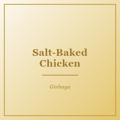 Salt-Baked Chicken