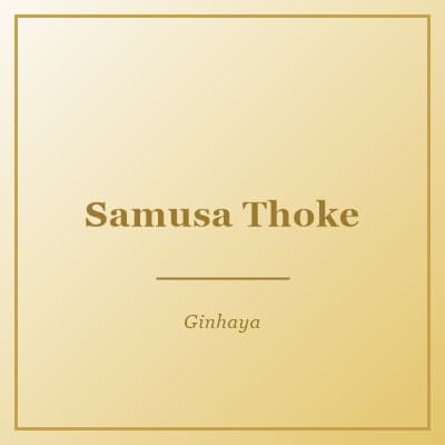 Samusa Thoke