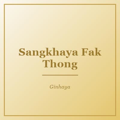 Sangkhaya Fak Thong