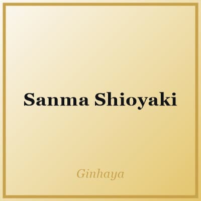 Sanma Shioyaki