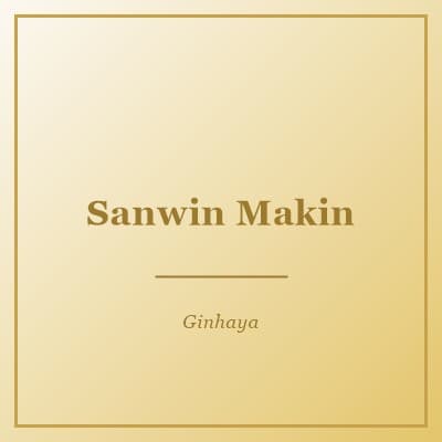 Sanwin Makin