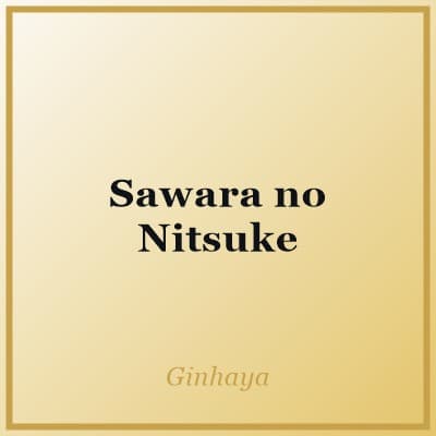 Sawara no Nitsuke