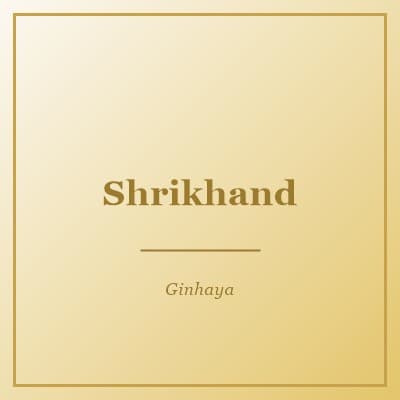 Shrikhand