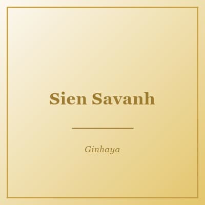 Sien Savanh