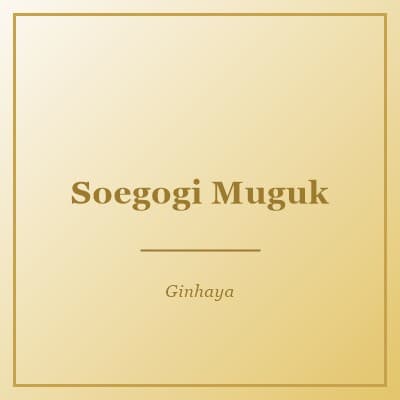 Soegogi Muguk