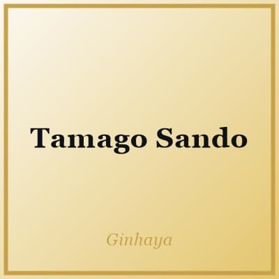 Tamago Sando