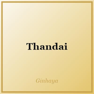 Thandai