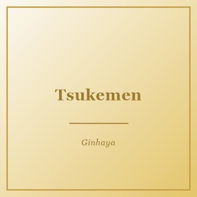 Tsukemen